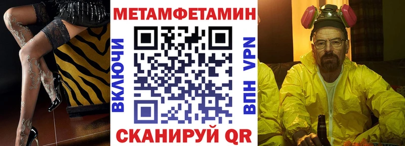 Купить  Трёхгорный  АМФЕТАМИН VHQ 