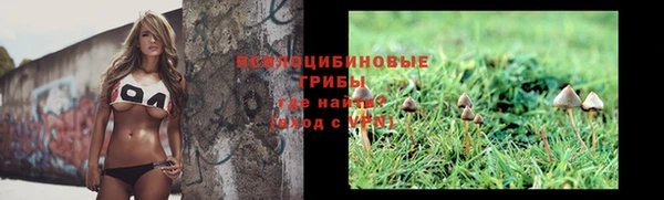 мефедрон мука Дмитров
