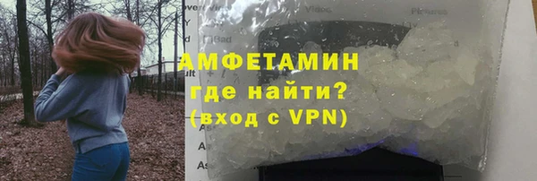 мефедрон мука Дмитров