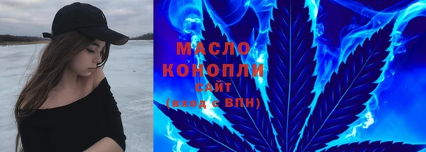 круглые Гусиноозёрск