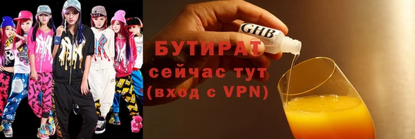 кокаин перу Дмитровск