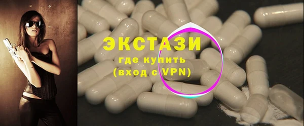 mix Дмитриев