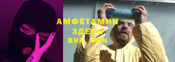 mix Дмитриев