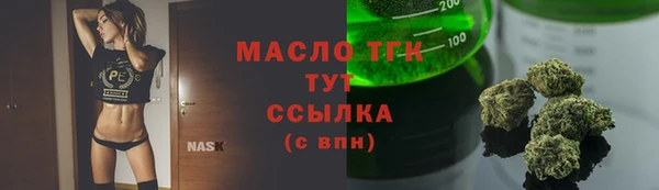 mix Дмитриев
