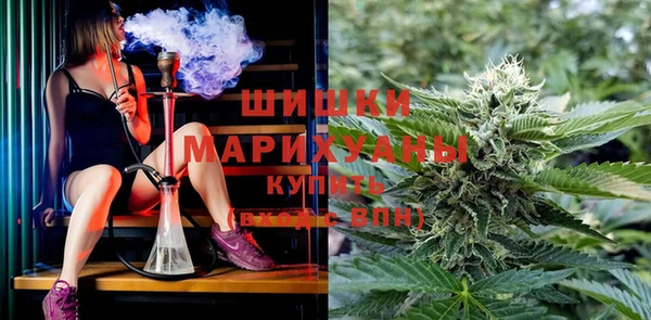 мефедрон мука Дмитров