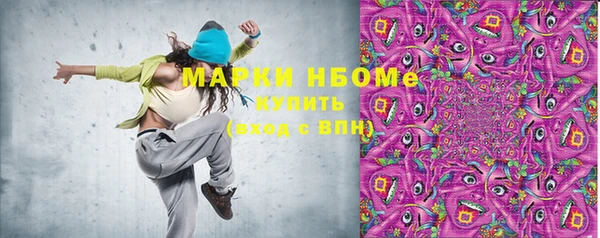 кокаин перу Дмитровск