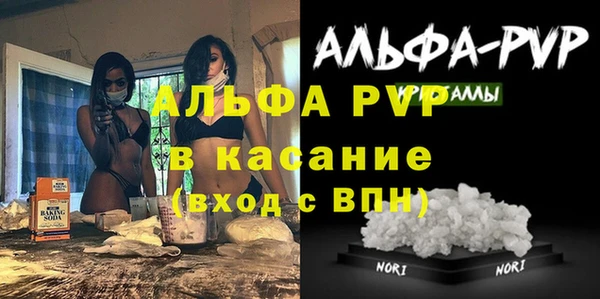 круглые Гусиноозёрск