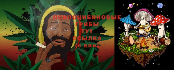 кокаин перу Дмитровск