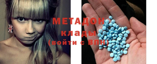 круглые Гусиноозёрск