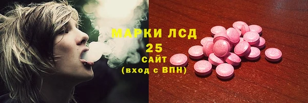 мефедрон мука Дмитров