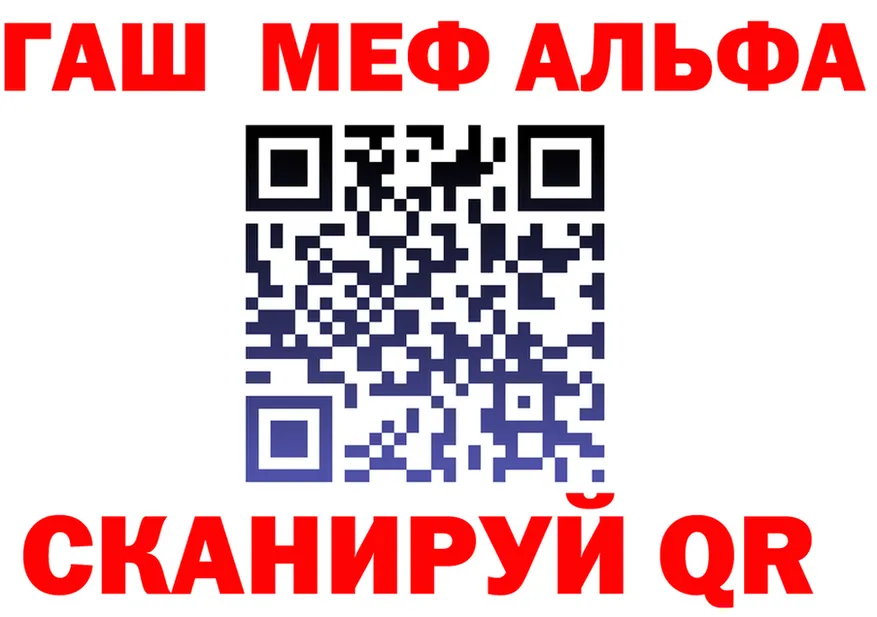 МАРИХУАНА VHQ зеркало shop гидра Трёхгорный