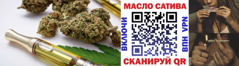 Купить где Трёхгорный ТГК Wax