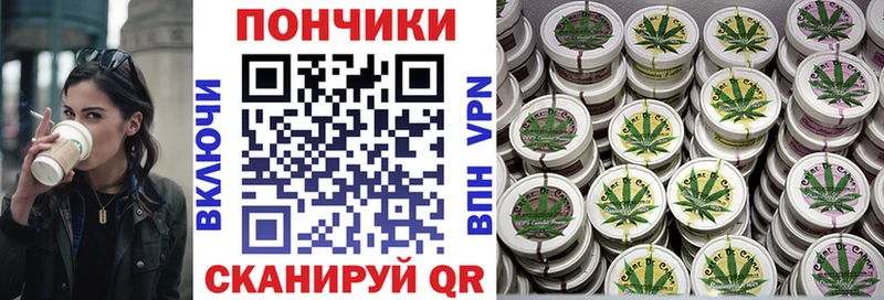 Купить закладки  Трёхгорный  Каннабис ГИДРОПОН 